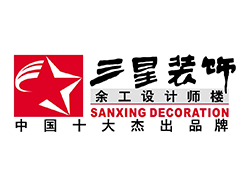 C7游戏平台合作伙伴三